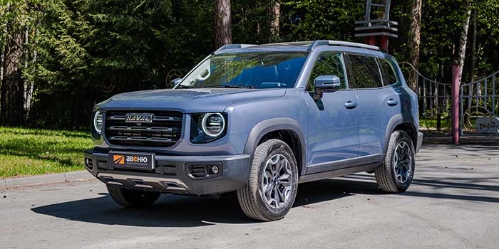 Haval Dargo 4WD