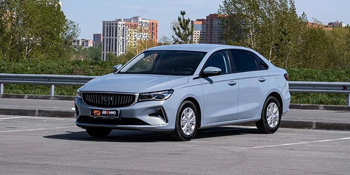 Geely Emgrand (серо-голубой)ㅤㅤ