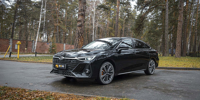 Чери.jpg Чери.jpg