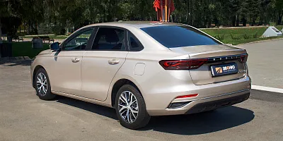 Geely Emgrand 