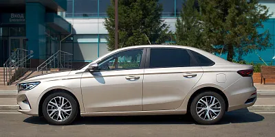 Geely Emgrand 