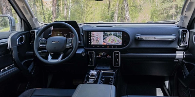 Haval Dargo 4WD