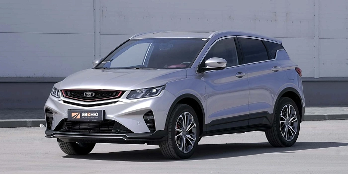 Geely Belgee X50 серый