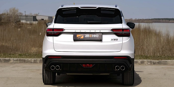 Geely Belgee X50