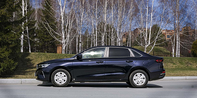 Geely Emgrand (темно-синий)