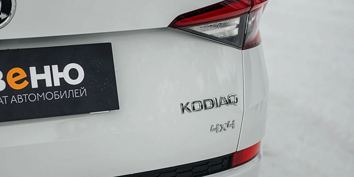 Skoda Kodiaq 4WD