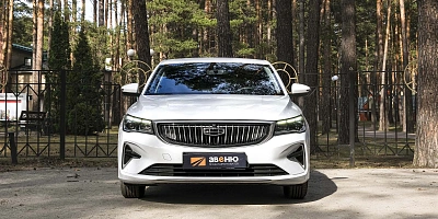 Geely Emgrand