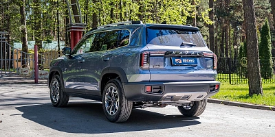 Haval Dargo 4WD