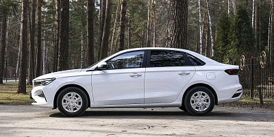 Geely Emgrand