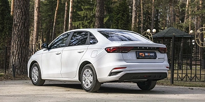 Geely Emgrand